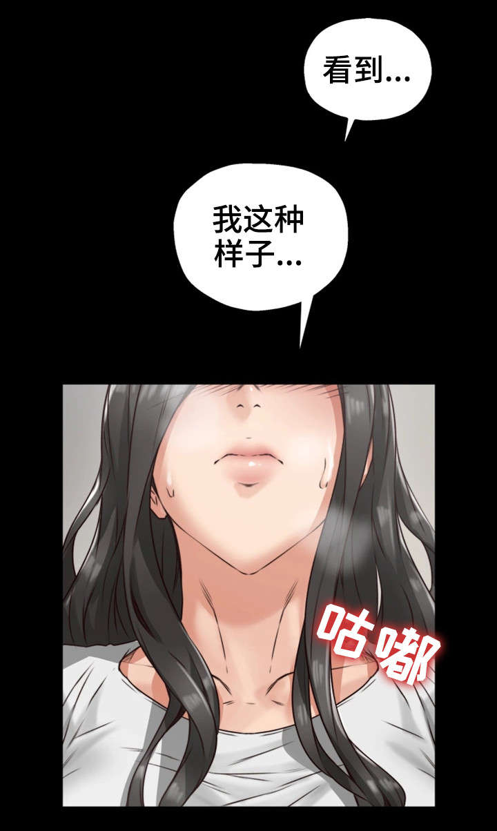 第8章：快递10