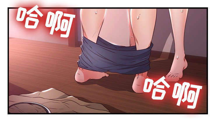 第24章：原因3