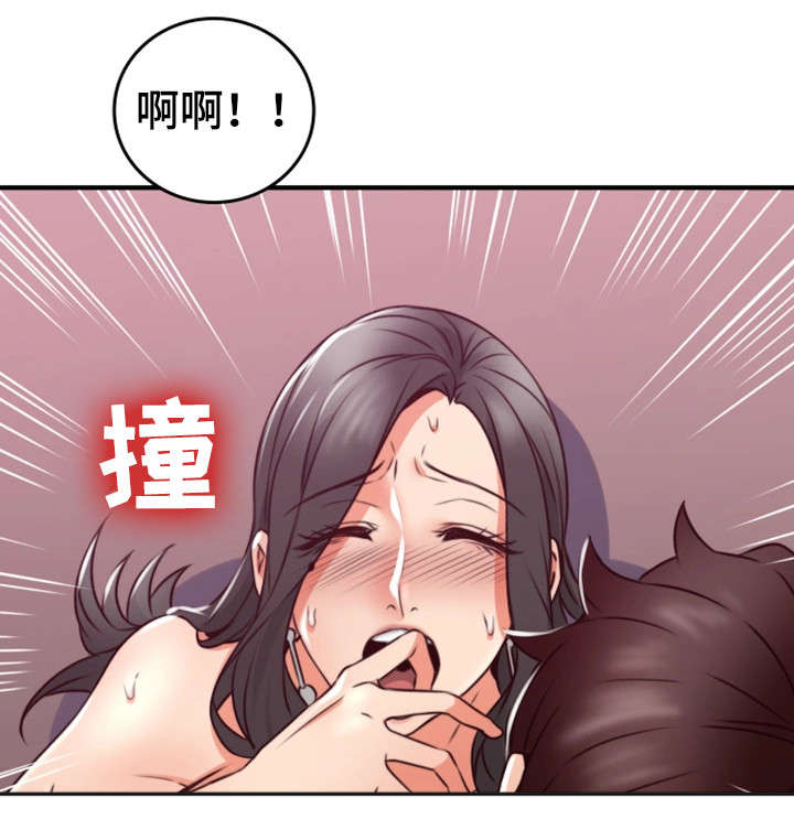 第24章：原因6
