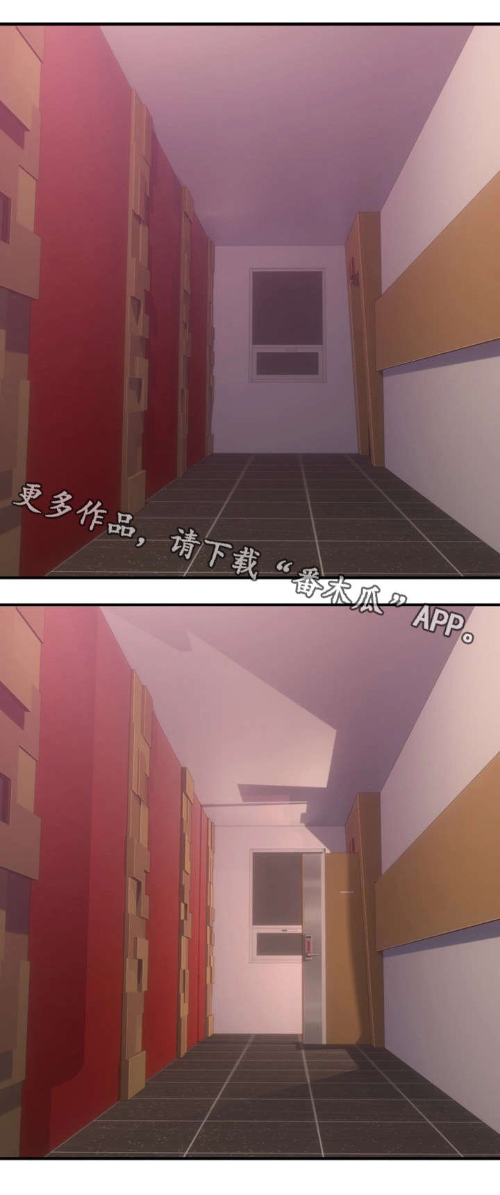 第25章：如何4