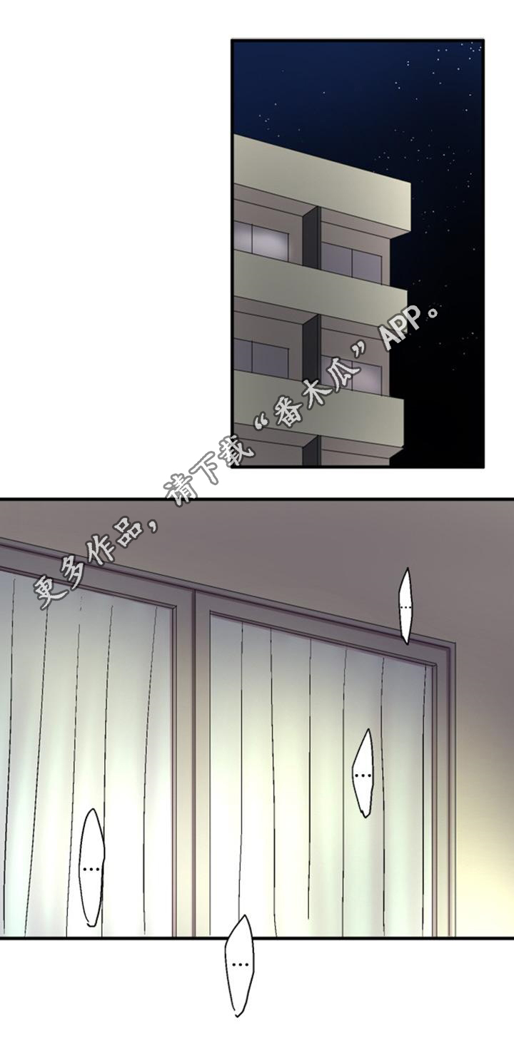 第36章：标准0