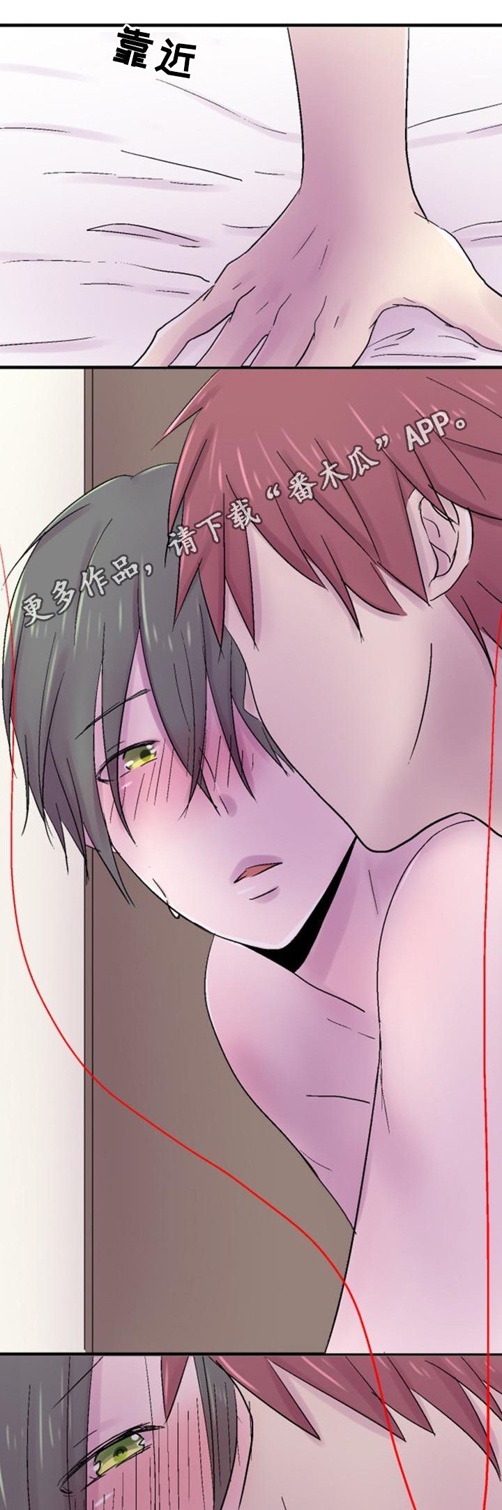 第36章：标准9