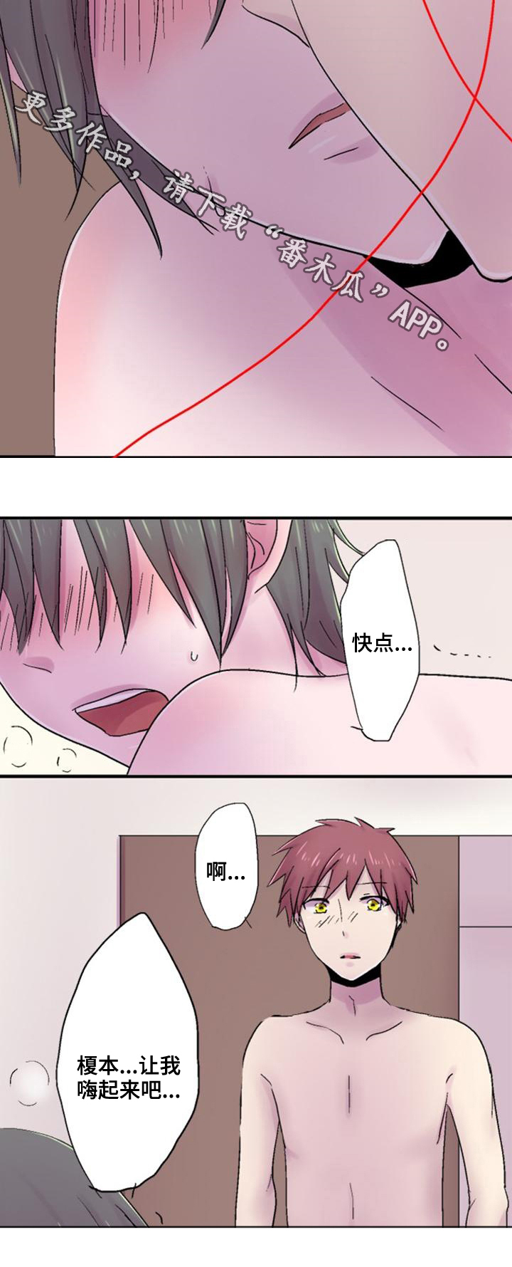 第36章：标准10