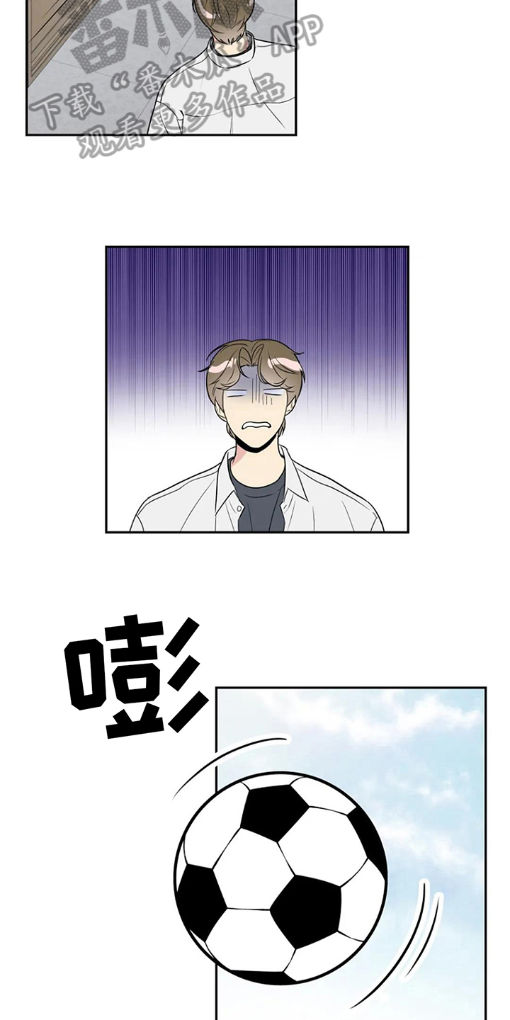 第10章：拒绝12