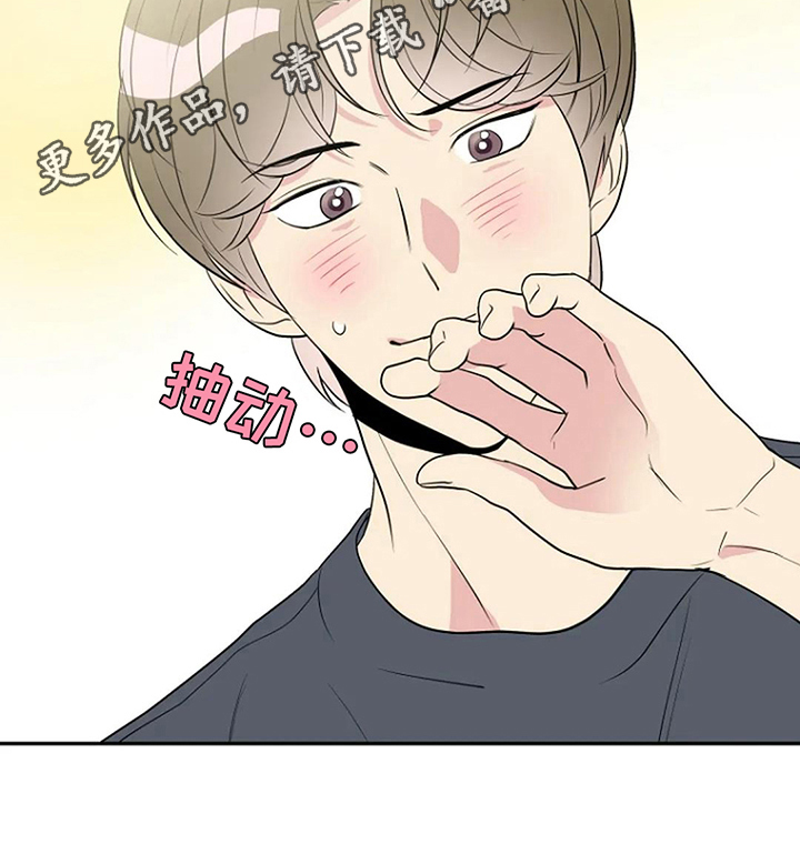 第13章：邀请18