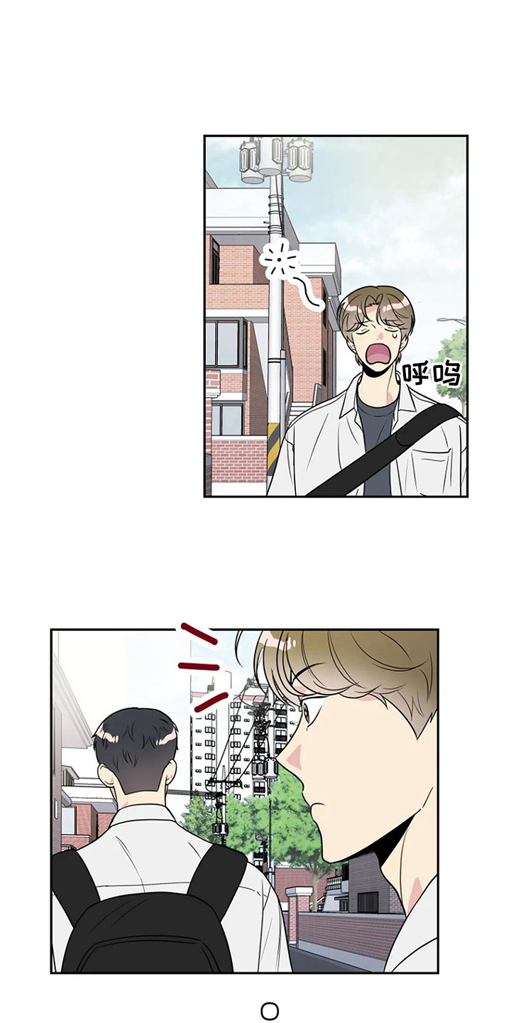 第8章：距离12