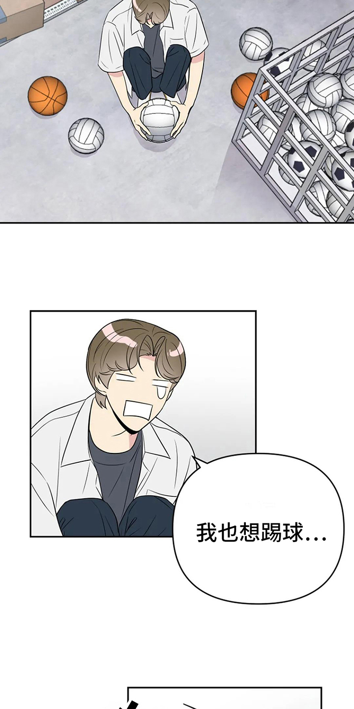 第10章：拒绝15