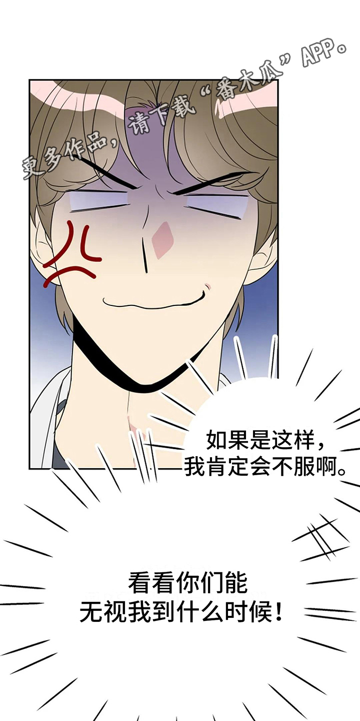 第9章：无视17