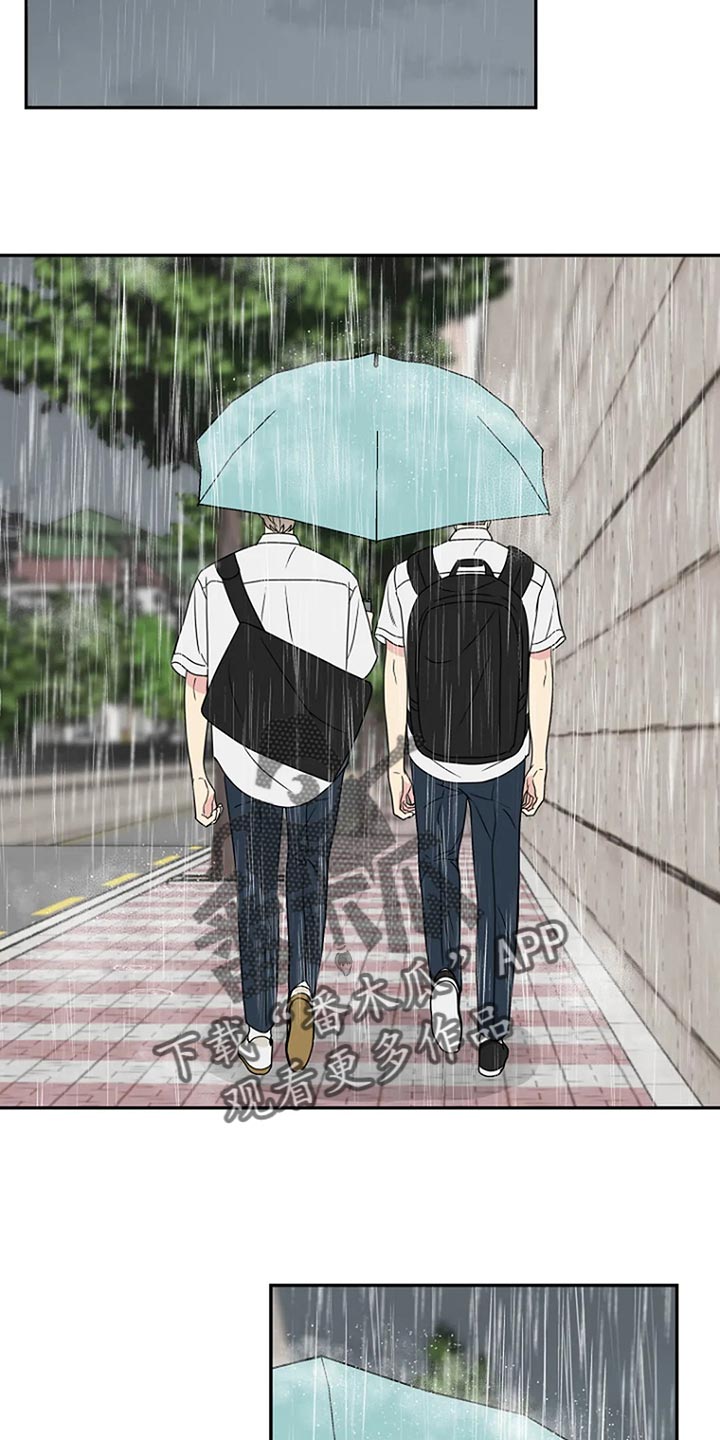 第32章：无视27