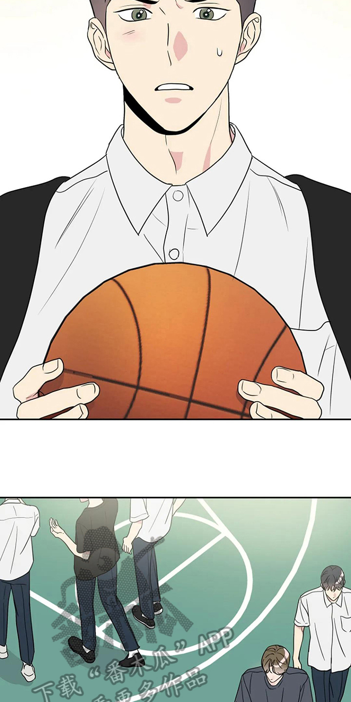 第13章：邀请14