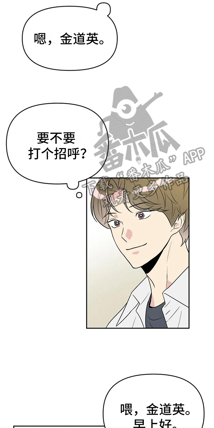 第8章：距离13