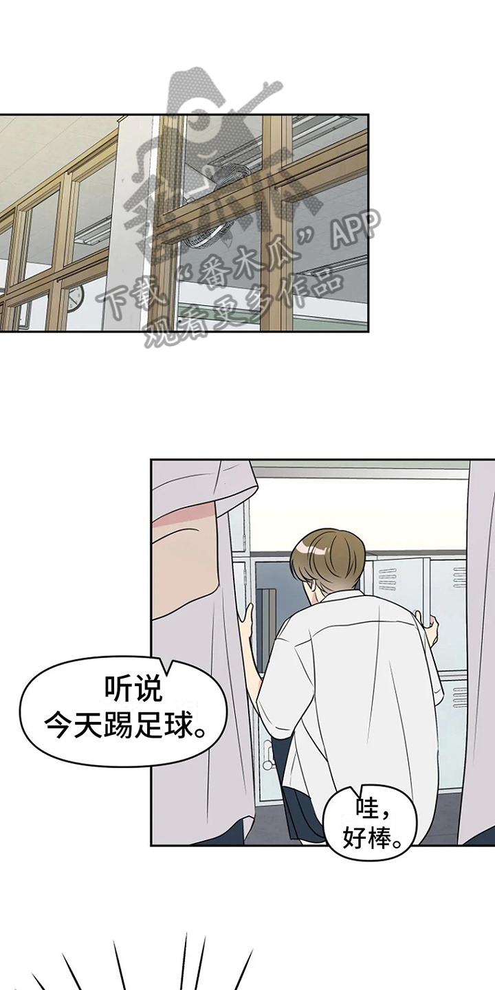 第10章：拒绝3