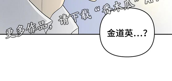 第30章：这次希望是我19