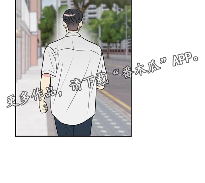 第31章：不能被他发现23