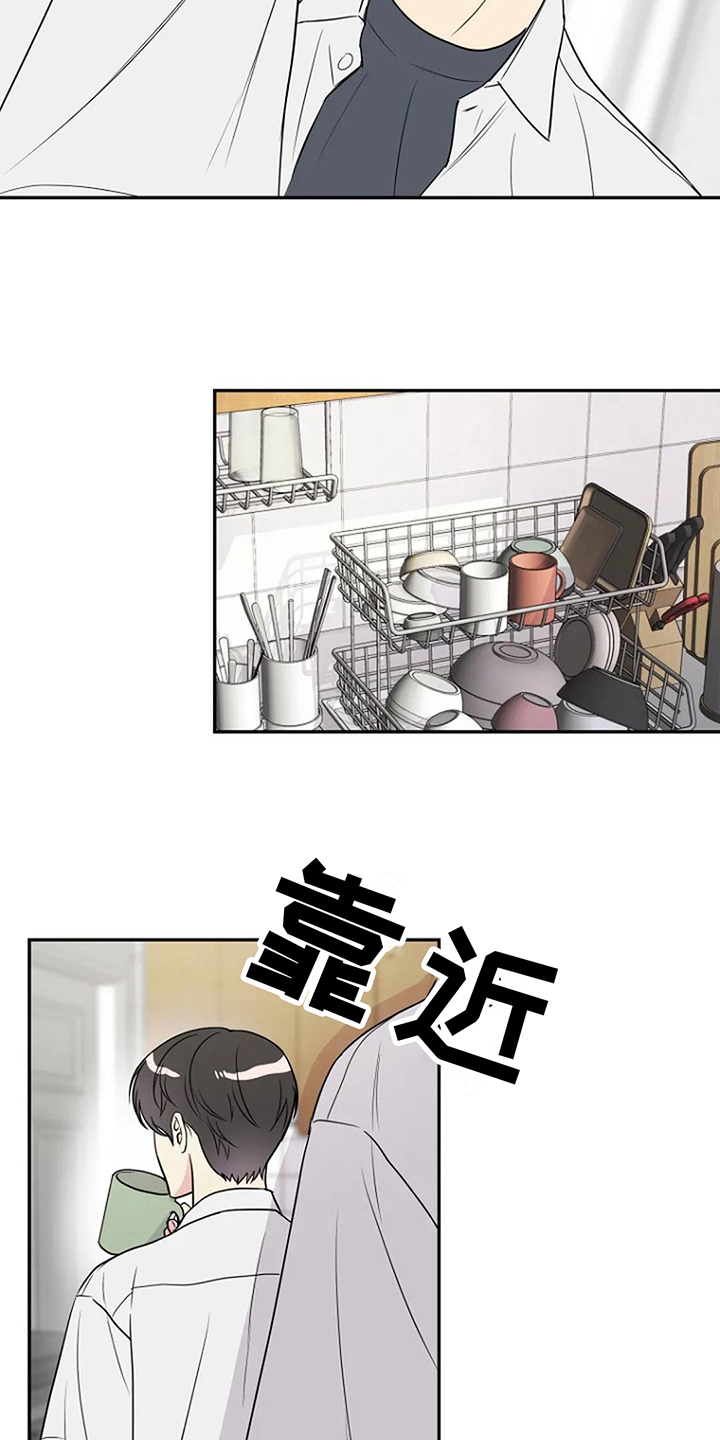 第9章：无视10