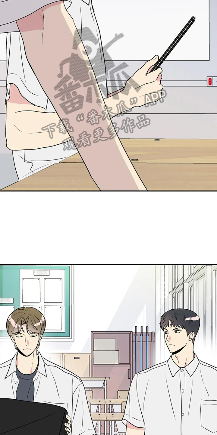 第12章：认真10