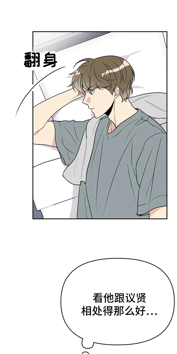 第8章：距离9