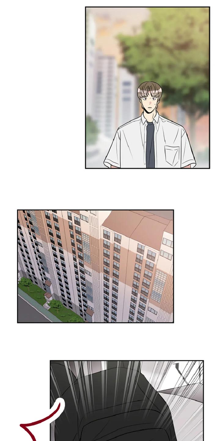 第28章：没有人会不喜欢我8