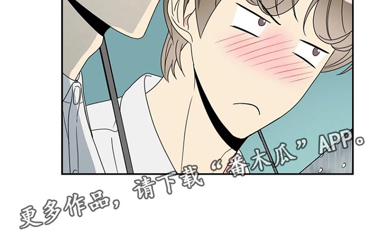 第32章：无视30