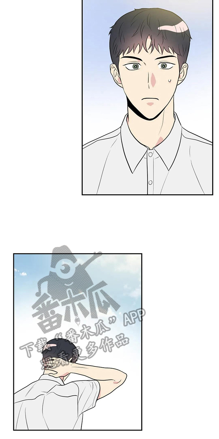 第14章：打球14