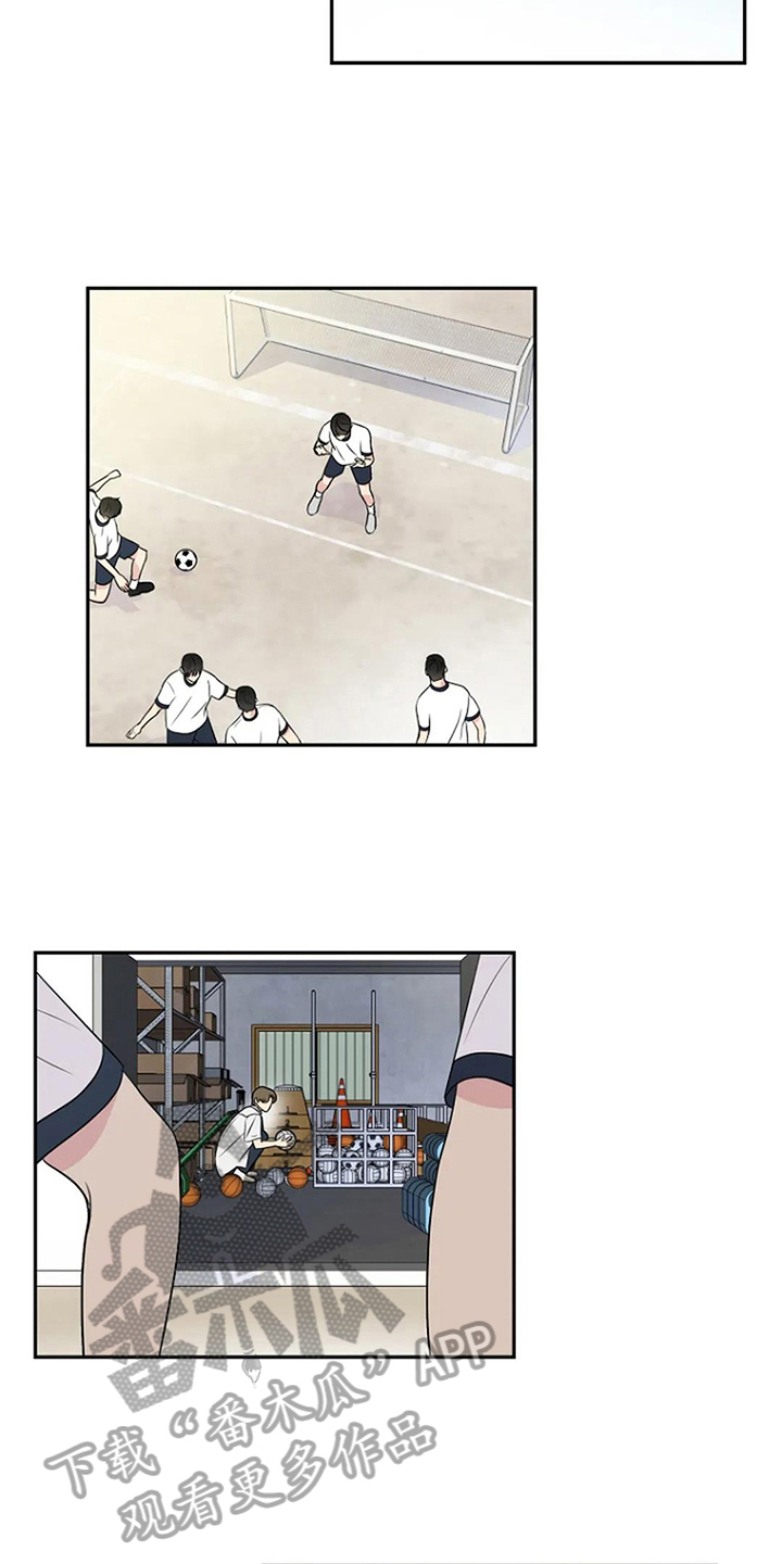 第10章：拒绝13