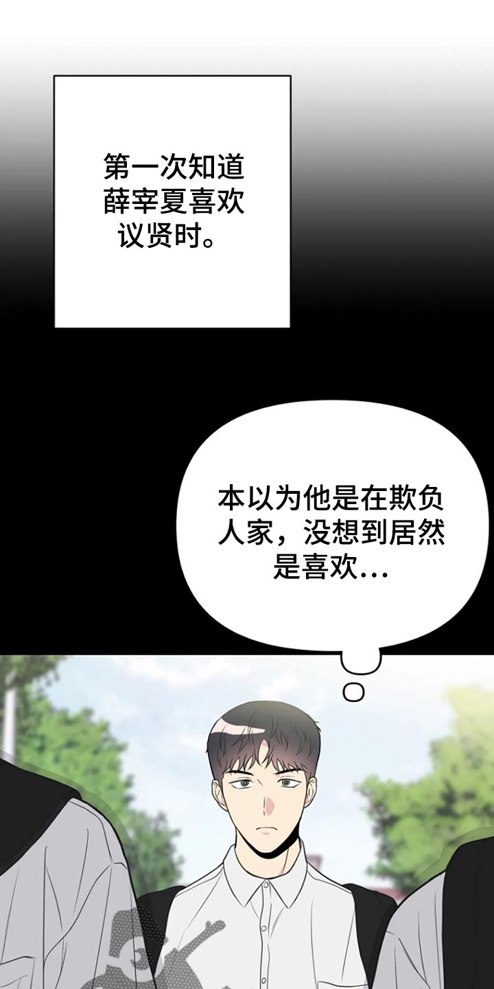 第24章：监视0