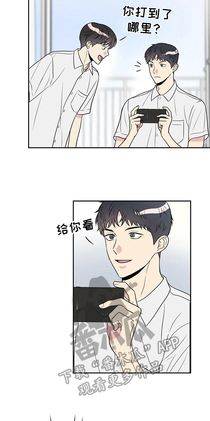 第9章：无视15