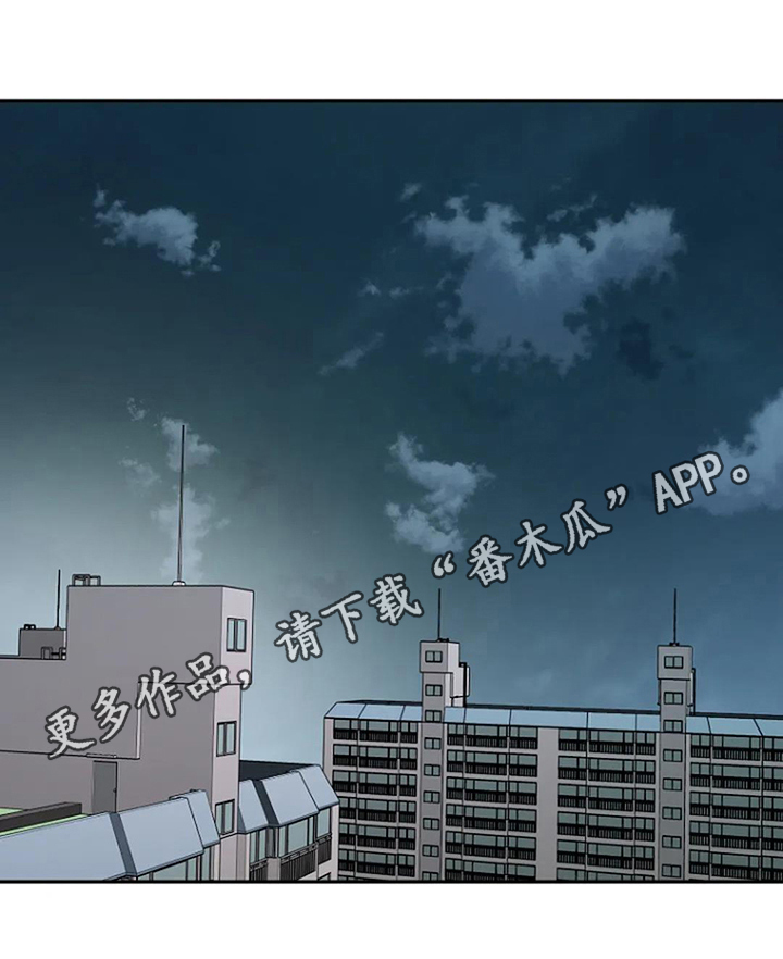 第15章：道歉20