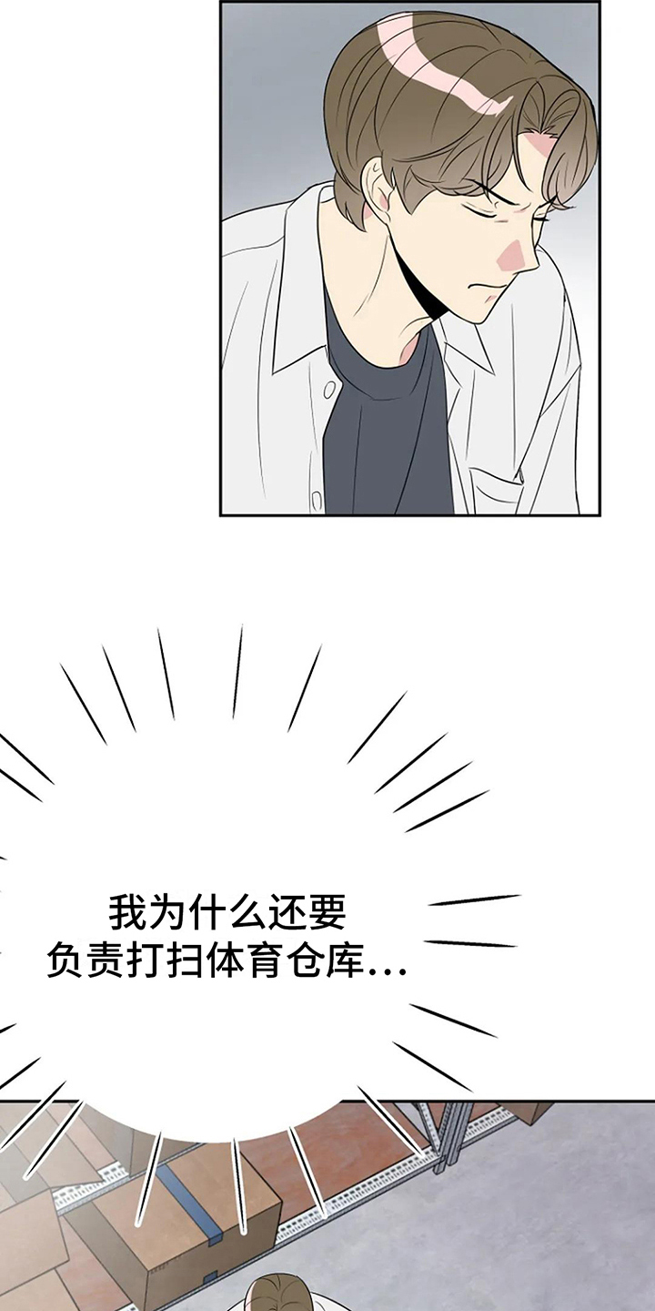 第10章：拒绝14