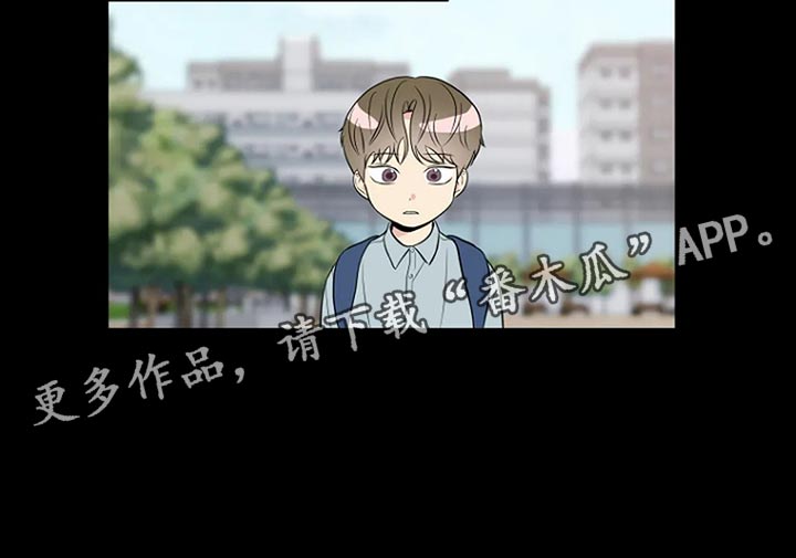 第20章：想牵手20