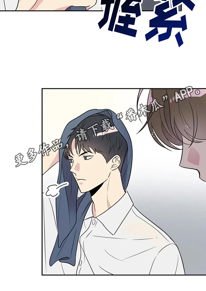 第6章：曝光18
