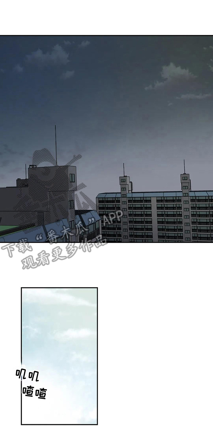 第8章：距离11