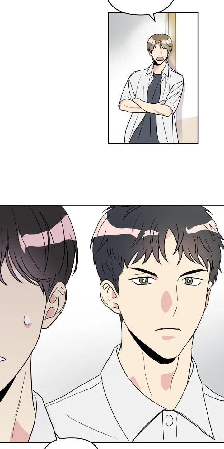 第1章：转学生9
