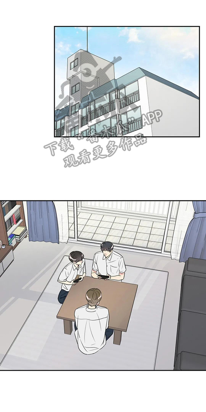 第9章：无视0