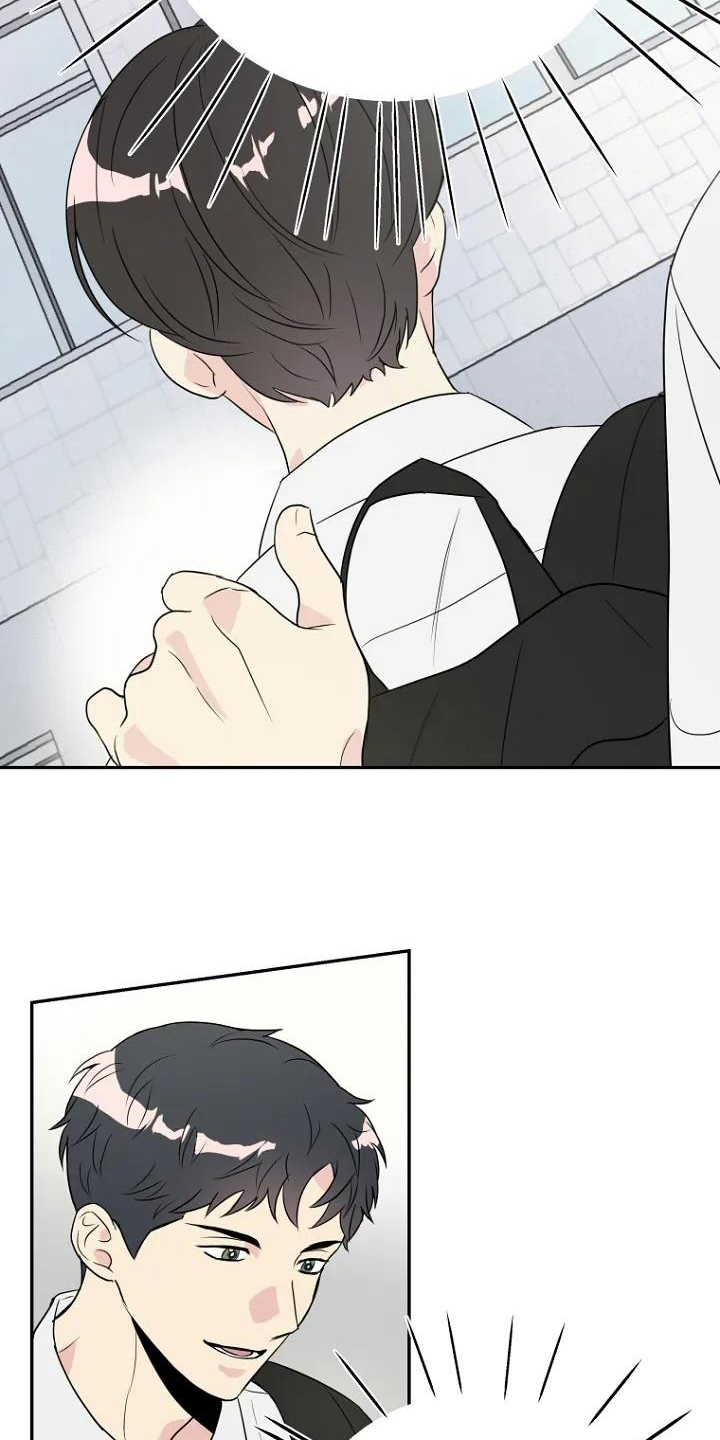 第3章：担忧6