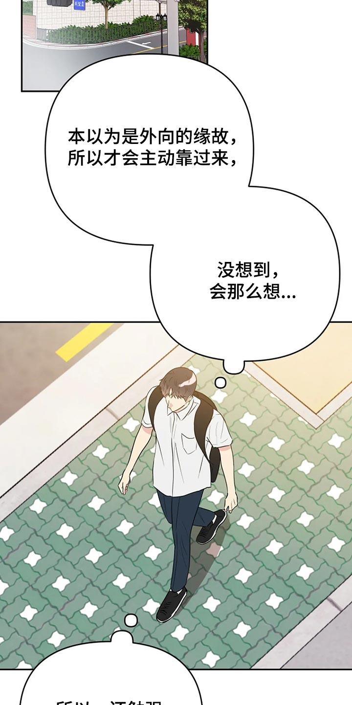 第17章：努力16