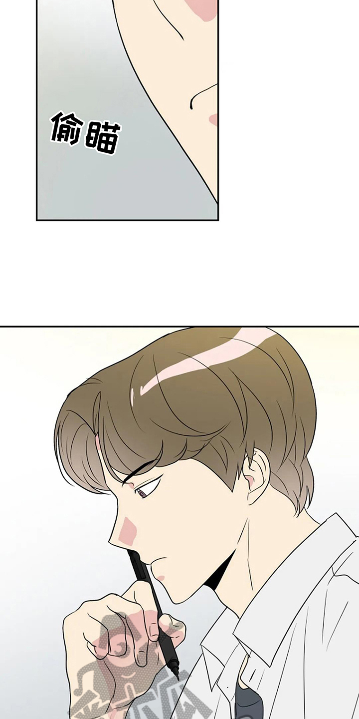 第12章：认真16