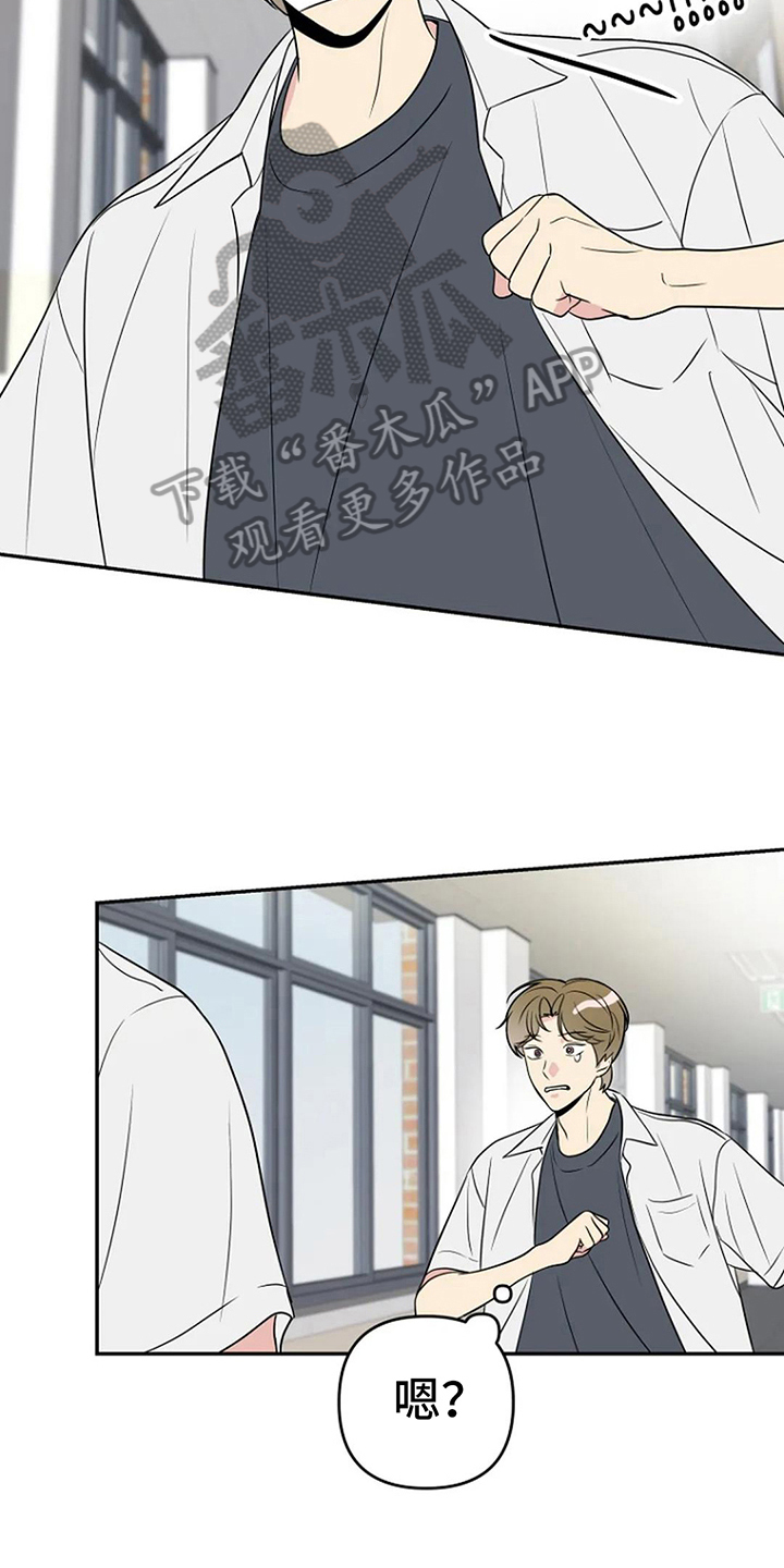 第10章：拒绝7