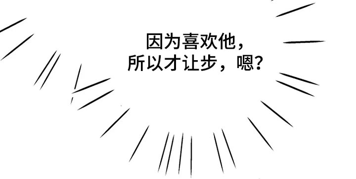第32章：无视15