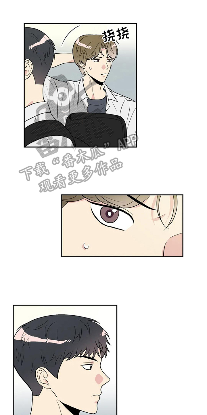 第8章：距离0