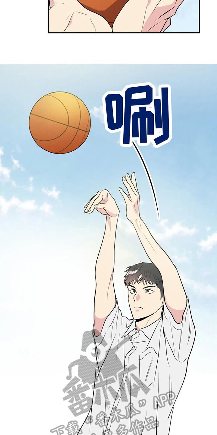 第14章：打球6
