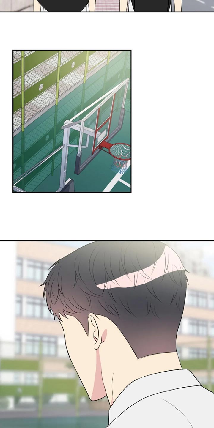 第22章：跟平时一样12