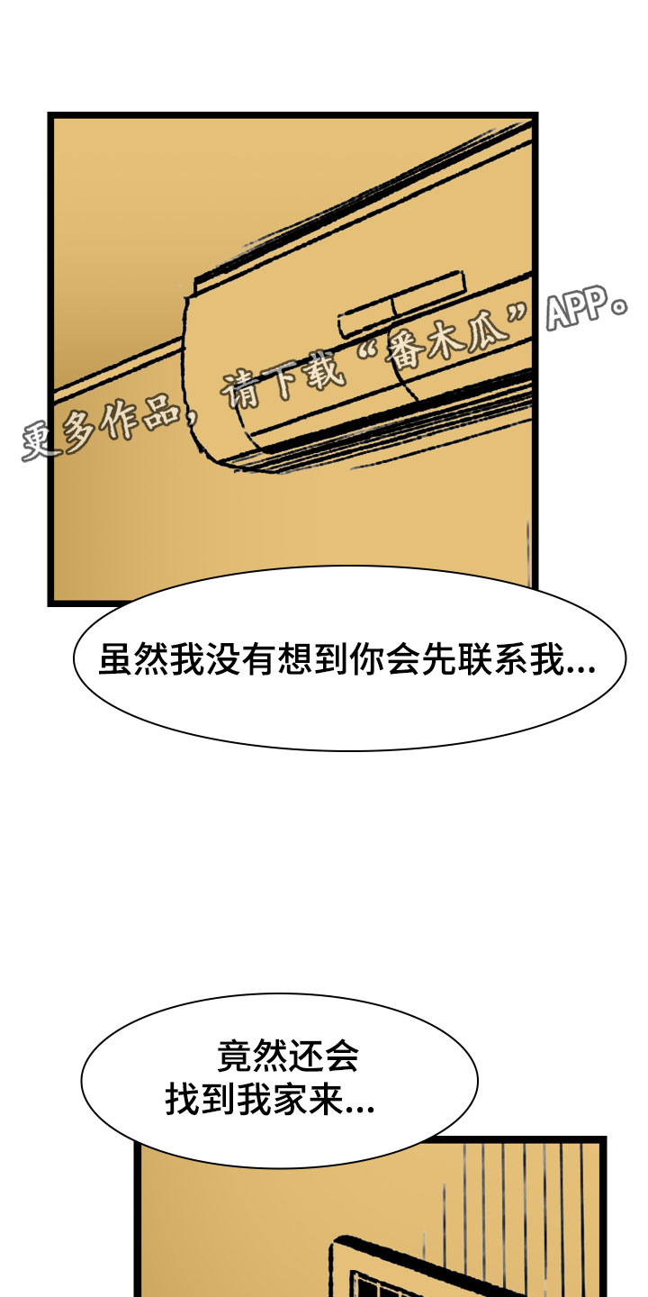 第4章：赚钱0