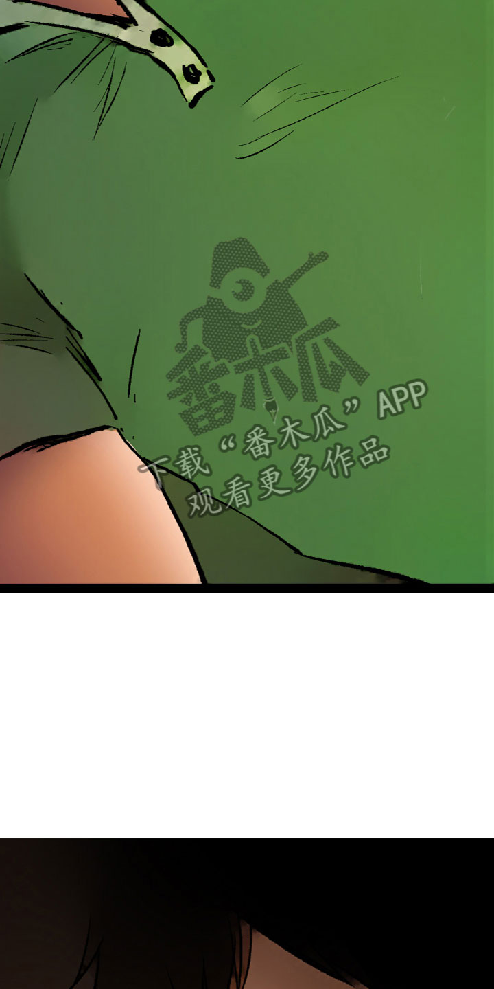 第15章：喜欢16