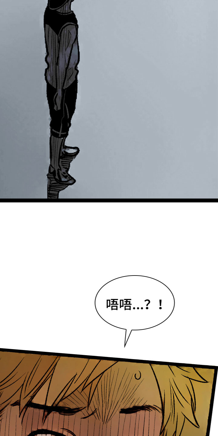 第15章：喜欢4