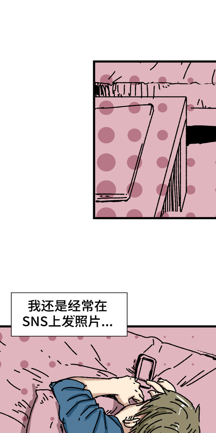 第9章：幸福11