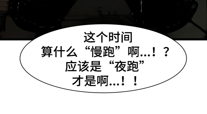 第14章：相遇27