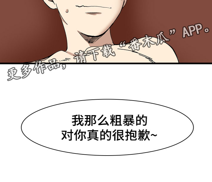 第9章：幸福20