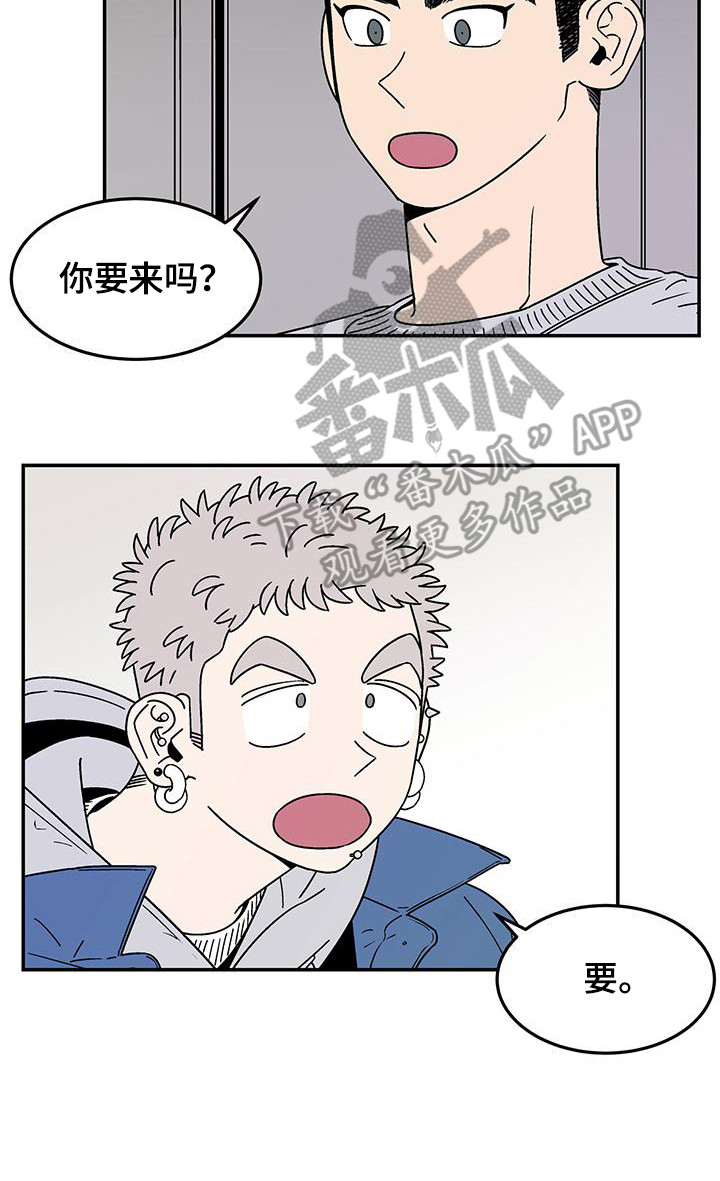 第7章：很开心 15