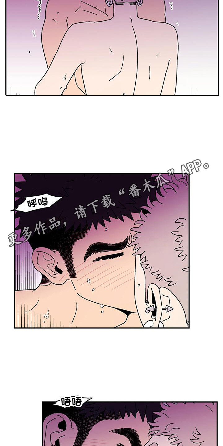 第7章：很开心 9